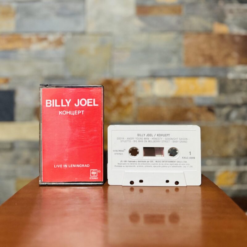 Billy Joel – Концерт (Ed. 1991 CHI)