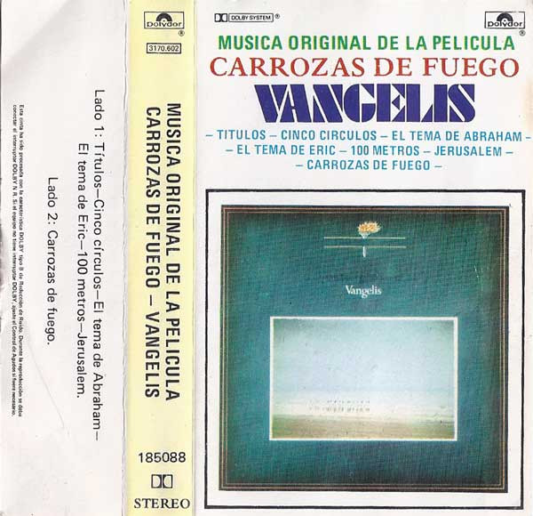 Vangelis – Chariots Of Fire - Carrozas De Fuego (Ed. 1981 CHI)