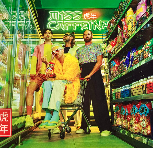 Miss Caffeina – El Año Del Tigre (虎年) (Ed. 2021 EU, Color Amarillo)